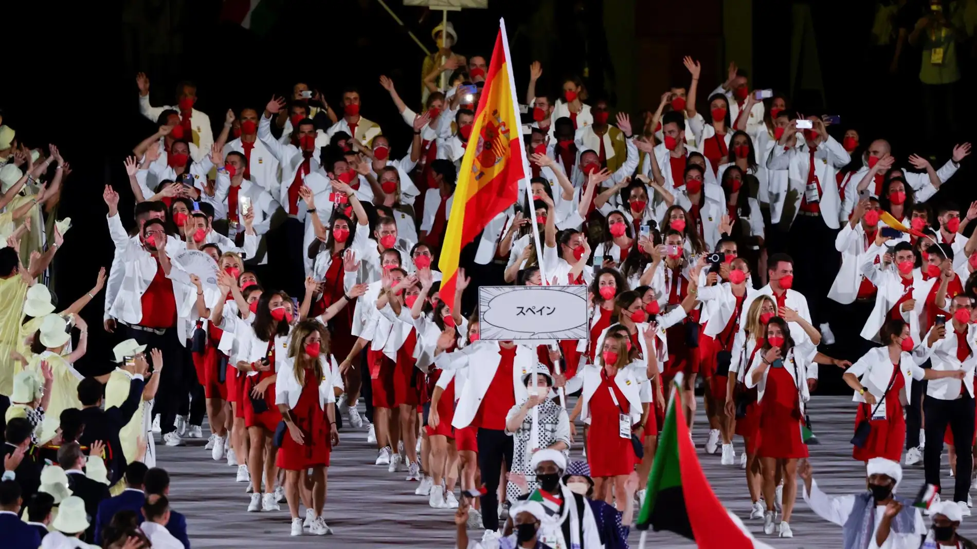 España en la inauguración de los Juegos Olímpicos de Tokio 2020 title=