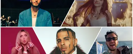 ¿Cuál es para ti la canción del verano 2021? ¿Cuál es para ti la canción del verano 2021?