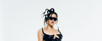 Rosalía Rosalía