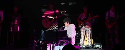 Íñigo Quintero, en concierto Íñigo Quintero, en concierto