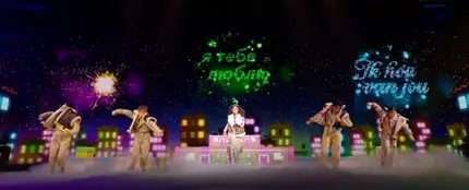 Sandra Valero, durante la actuación de su canción 'Loviu' en la final de Eurovisión Junior 2023. Sandra Valero, durante la actuación de su canción 'Loviu' en la final de Eurovisión Junior 2023.