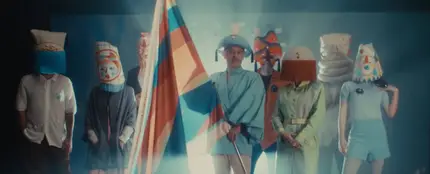 Love of Lesbian y Rigoberta Bandini Love of Lesbian y Rigoberta Bandini