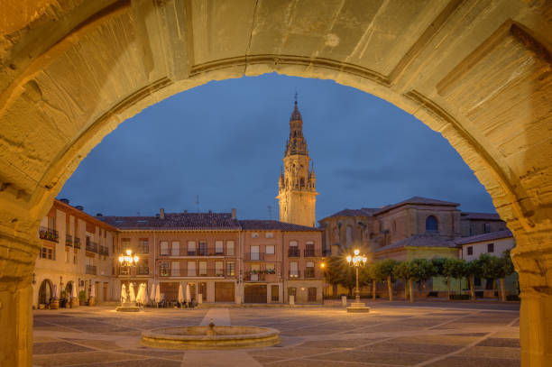 Santo Domingo de la Calzada (La Rioja)