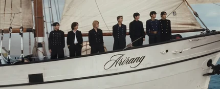 BTS en el videoclip de 'SWIM' BTS en el videoclip de 'SWIM'