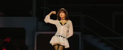 Aitana en su concierto en Bilbao con 'Cuarto Azul World Tour' Aitana en su concierto en Bilbao con 'Cuarto Azul World Tour'